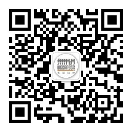 微信號(hào)
